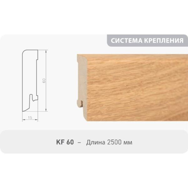 Плинтус Weitzer-Parkett KF 60 МДФ / 2500 мм photo 2