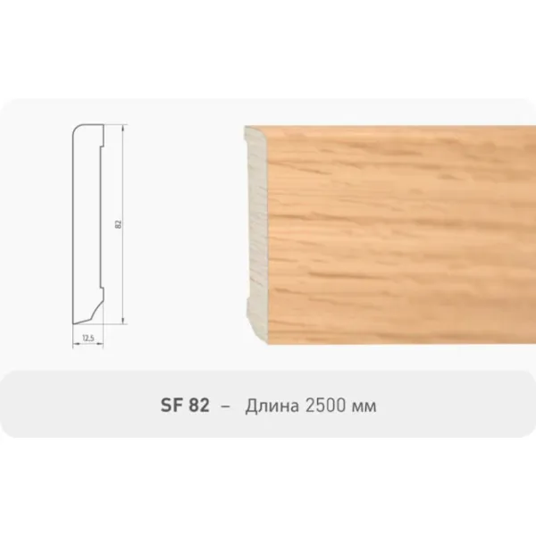 Плинтус Weitzer-Parkett KF 82 МДФ / 2500 мм photo 2