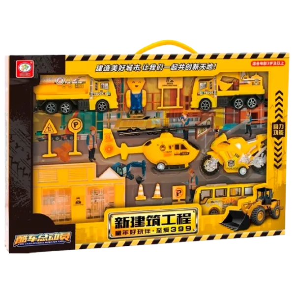 Set de mașini ChiToys 80650   / / White Yellow photo 1