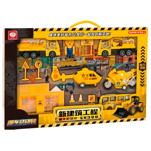 Set de mașini ChiToys 80650   / / White Yellow photo 1