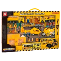 Set de mașini ChiToys 80650   / / White Yellow