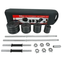 Набор гантелей 4Play Dumbell Set 50 кг / Количество в наборе - 2