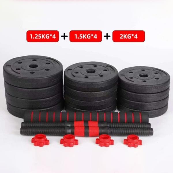 Набор гантелей 4Play Multipower 20 кг / Количество в наборе - 2 photo 3
