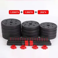 Набор гантелей 4Play Multipower 20 кг / Количество в наборе - 2 photo 3