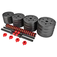 Set gantere 4Play Multipower 30 kg / Cantitatea în set - 2 photo 2
