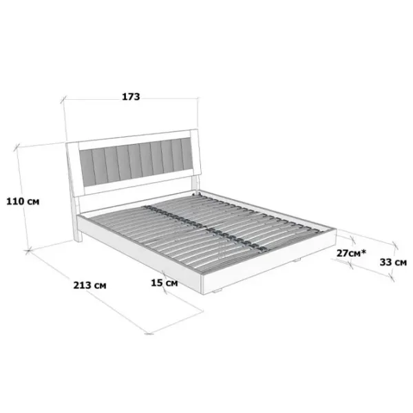 Pat Mobicasa Atena 160 x 200 cm / Lemn / White photo 5 Pat Mobicasa Atena 160 x 200 cm / Lemn / White photo 5