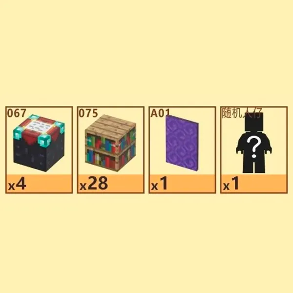 Constructor My World Magnetic Cube Building Sets Clasic/ Multicolor photo 2