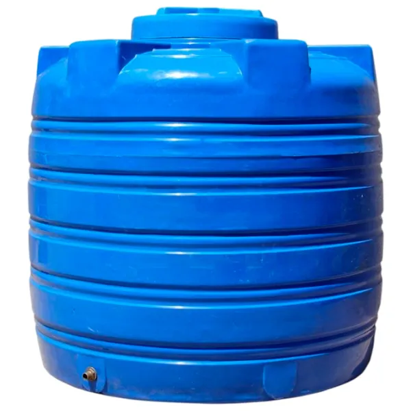 Резервуар для воды Uniplast 37090/2 Пластик /  photo 1