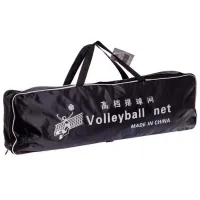 Plasă pentru volei Arenasport 88291 Poliester / pentru volei photo 5