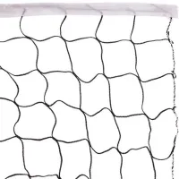 Сетка для волейбола Arenasport 88294 Полиэстер / для волейбола
