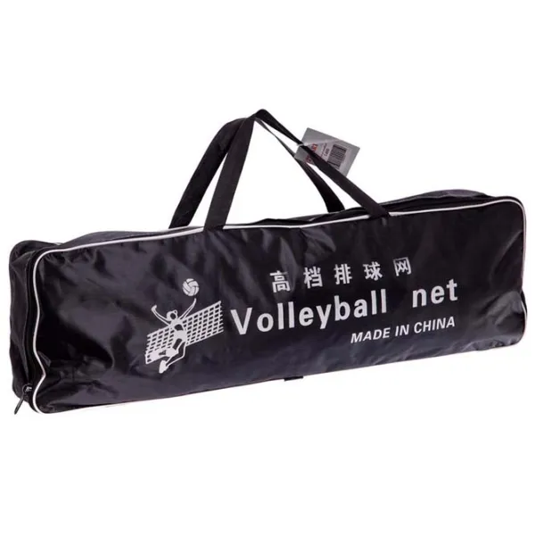 Plasă pentru volei Arenasport 88294 Poliester / pentru volei photo 4