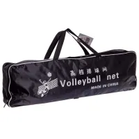 Plasă pentru volei Arenasport 88294 Poliester / pentru volei photo 4