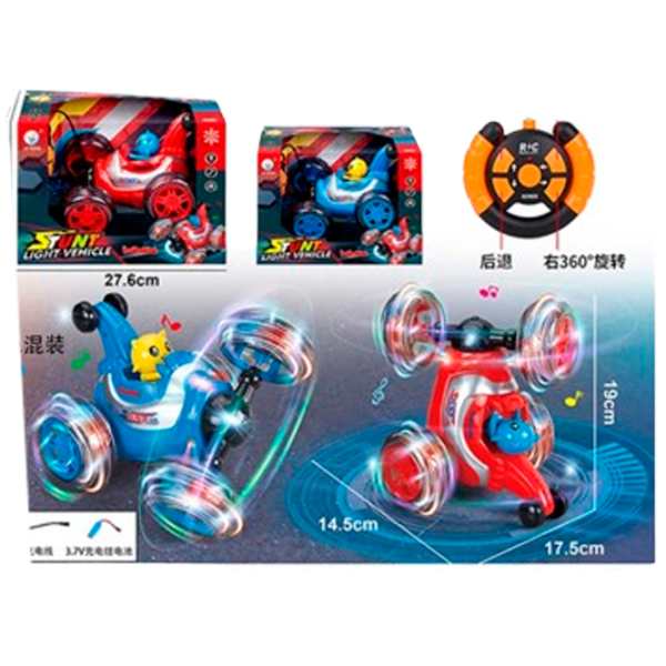 Mașină Huand 601948   / / Multicolor Multicolor photo 1