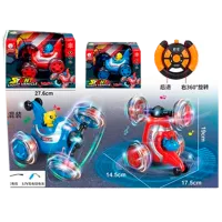 Mașină Huand 601948   / / Multicolor Multicolor