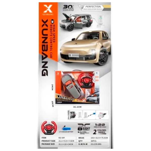 Mașină Optmarket 202118917   / / Multicolor Multicolor photo 1