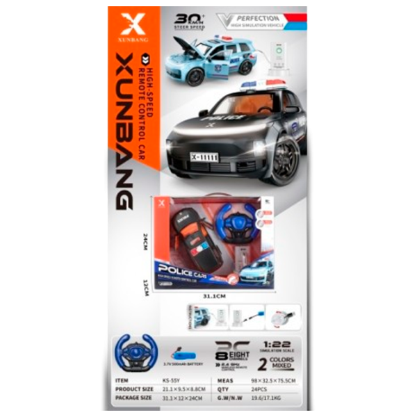 Mașină Optmarket 202118920   / / Multicolor Multicolor photo 1