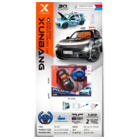 Mașină Optmarket 202118920   / / Multicolor Multicolor