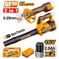 Set de instrumente INGCO COSLI250385 16 V / 2