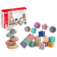 Развивающий набор Huanger Soft Rubber 202142746 0.6+ / Разноцветный