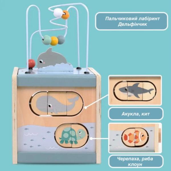 Развивающий набор Optmarket Bizicube with maze 202139332 3+ / Разноцветный photo 4