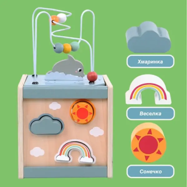 Развивающий набор Optmarket Bizicube with maze 202139332 3+ / Разноцветный photo 5