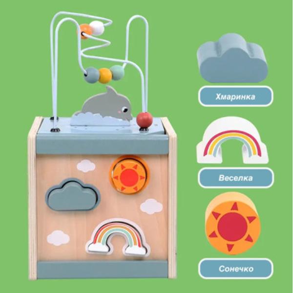 Развивающий набор Optmarket Bizicube with maze 202139332 3+ / Разноцветный photo 5