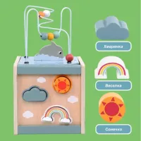 Joc educativ Optmarket Bizicube with maze 202139332 3+ / Multicolor photo 5