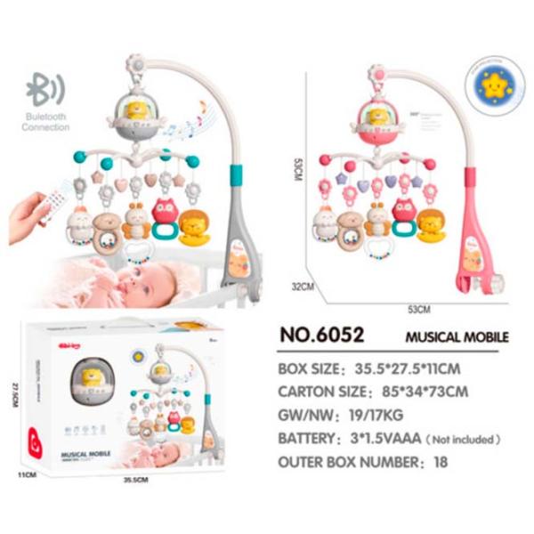 Музыкальная карусель Bibiin Toys 6052 В ассортименте / Пластик photo 5