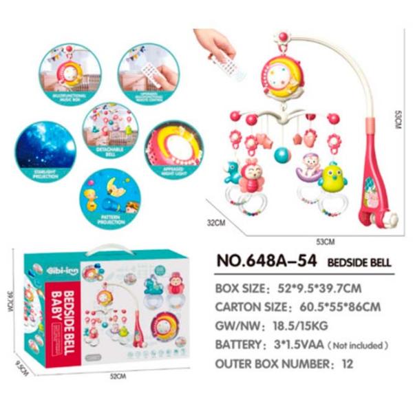 Carusel muzical Bibiin Toys 648A-54 Multicolor / Plastic photo 5