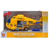 Elicopter Optmarket Salvatorii 200170722  / / Blue Yellow