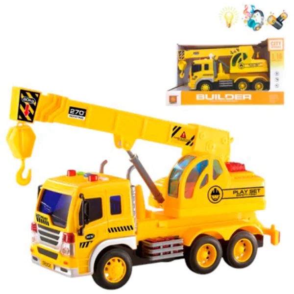 Camion Optmarket WY310E 200170843  / / Red Yellow photo 4