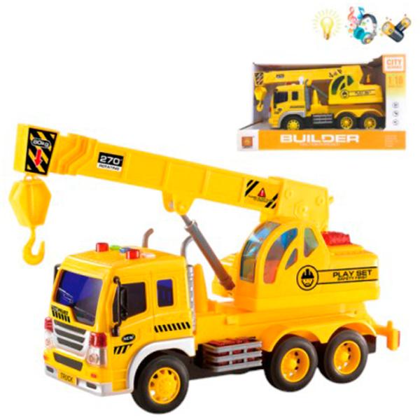 Camion Optmarket WY310E 200170843  / / Red Yellow photo 4