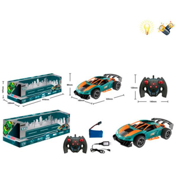 Mașină Optmarket Crazon Smoking Car 201072225  / / Black Multicolor photo 2