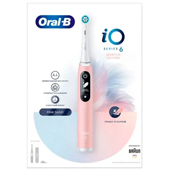 Зубная электрощетка Braun iO6 3D / Розовый photo 4