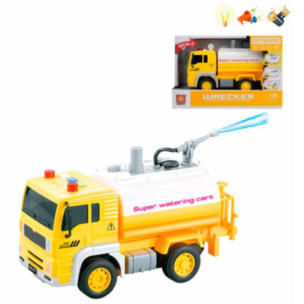 Mașină Optmarket WY532B 200591593  / / Multicolor Multicolor photo 2