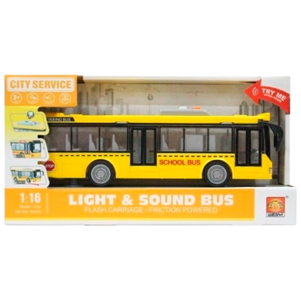 Autobuz Wenyi WY910A 200817918  / / Gray Yellow photo 1