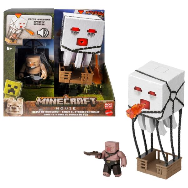 Figurine Mattel Movie Minecraft 6+ / White photo 6