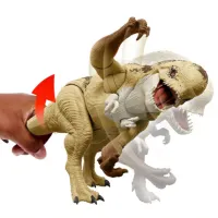 Figurină Mattel Jurassic World Distortus Rex 6+ / Beige photo 5
