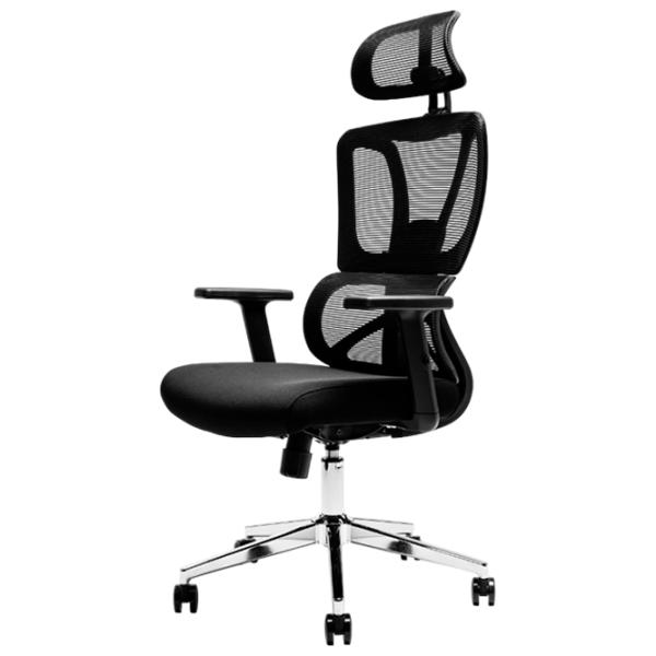 Fotoliu de birou CUSTO Cordoba Plasă/ Black  photo 2