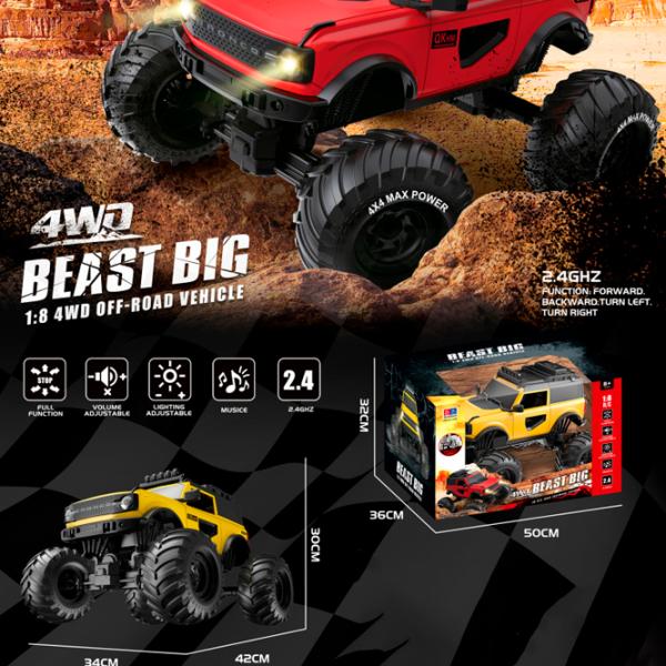 Машинка QIANKUN Off-Road Climping Beast Big 11208  / 2.4 ГГц / Черный Желтый photo 5