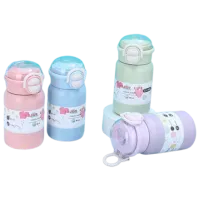 Термос GS Classic VS15359 Разноцветный 0.4л