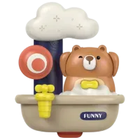 Jucării de baie Bibiin 688-45 de la 1.5 ani