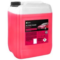Активная пена Grass Active Foam Effect  / кузов