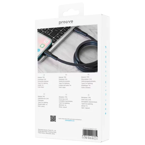 Кабель для телефона Eternal Proove USB Type-C + Lightning 1 м / Черный photo 2