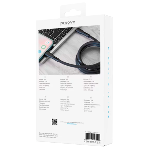 Кабель для телефона Eternal Proove USB Type-C + Lightning 2 м / Черный photo 2