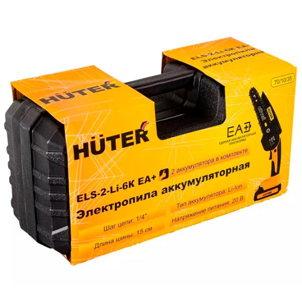 Цепная пила Huter ELS-2-Li-6K аккумуляторный/ Желтый photo 8