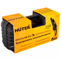 Fierăstrău cu lanţ Huter ELS-20-Li-2К cu acumulator/ Yellow photo 8