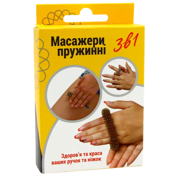 Aparat de masaj Insportline 9944 Gold photo 2