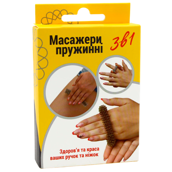 Aparat de masaj Insportline 9944 Gold photo 2