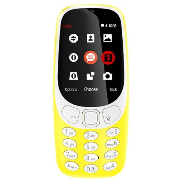 Nokia 3310 (2017) Yellow / Dual SIM photo 1